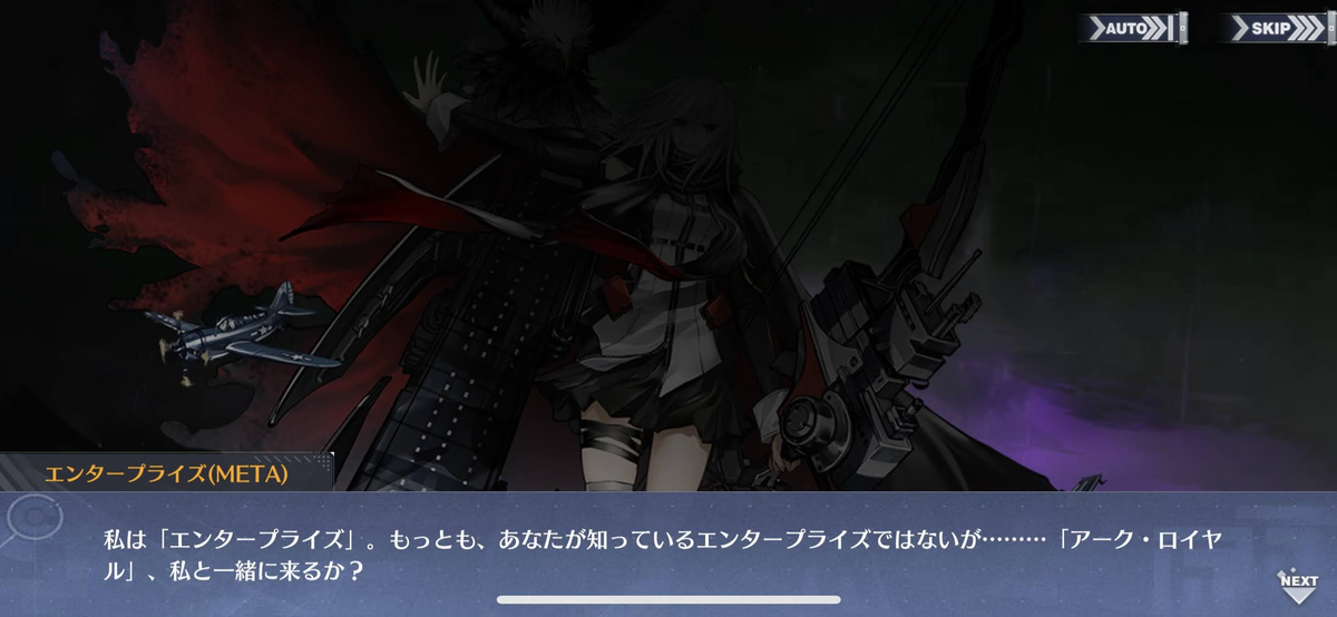 f:id:ytera22:20211225191535p:plain