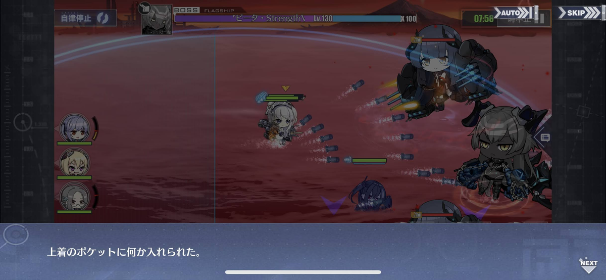 f:id:ytera22:20211226092048p:plain