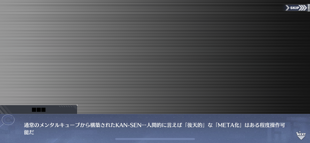 f:id:ytera22:20211226092606p:plain