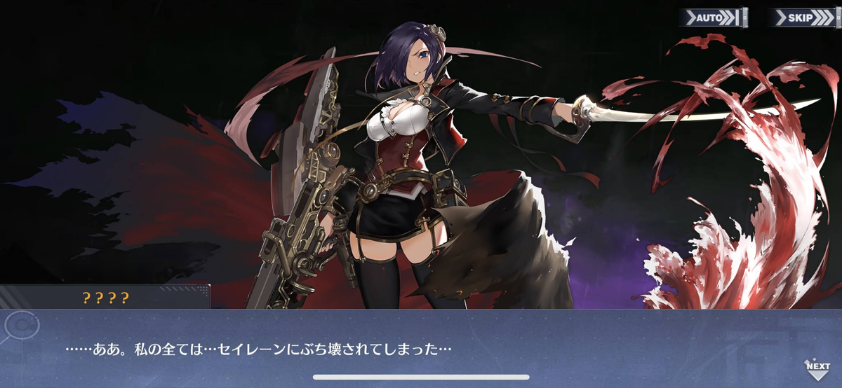 f:id:ytera22:20211226094406p:plain