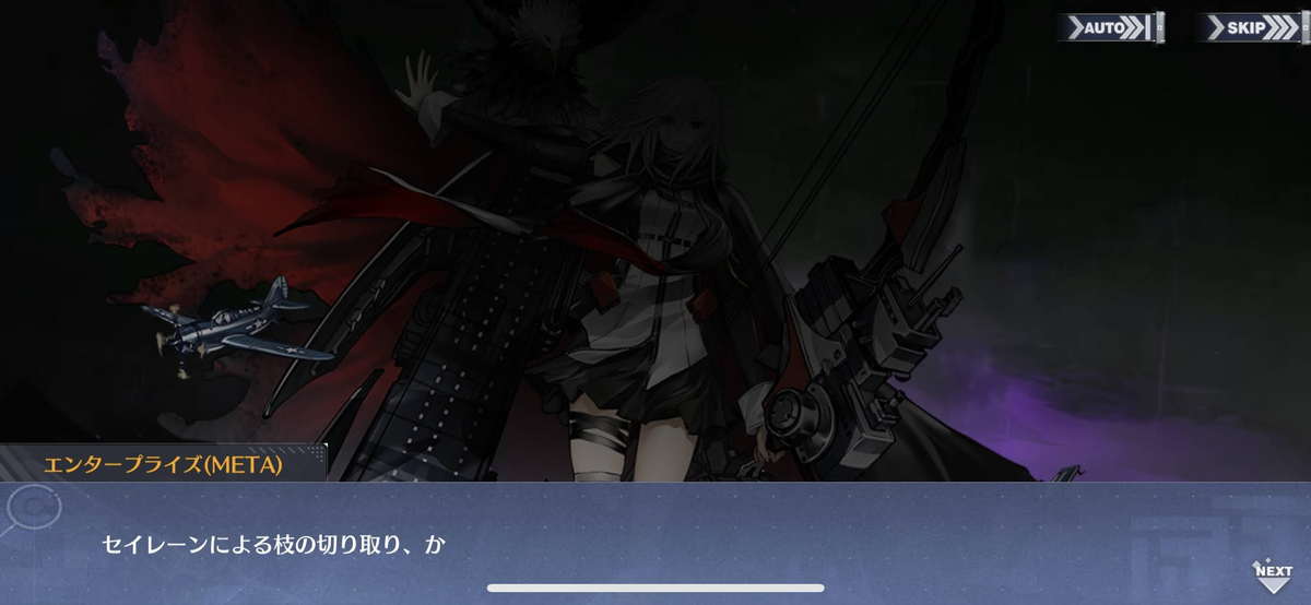 f:id:ytera22:20211226094415p:plain