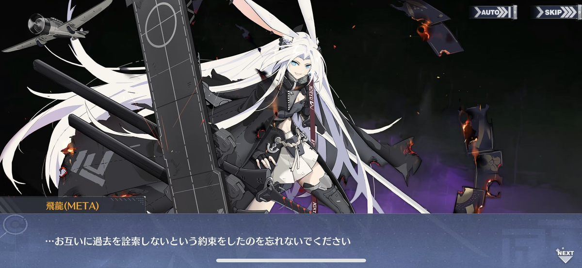 f:id:ytera22:20211226094930p:plain