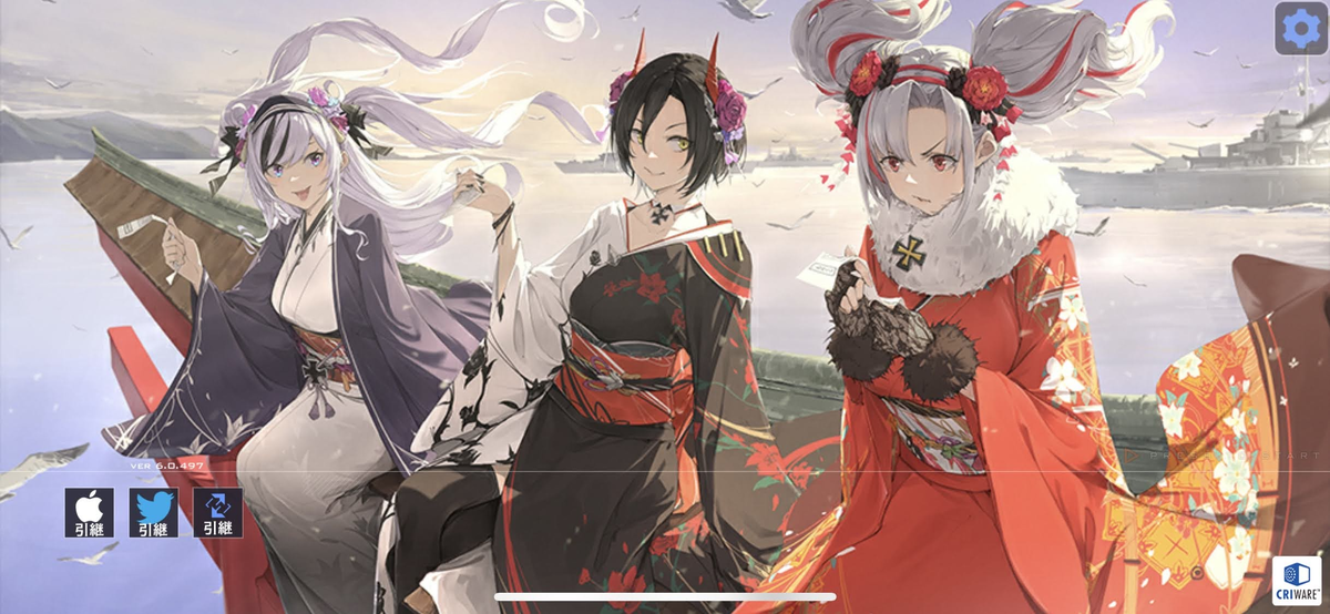 アズレン ストーリー考察 遡望せし虹彩の塔 編 アズールレーン 3度目のサザンドラ