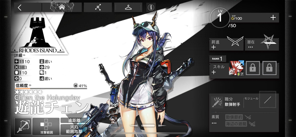 f:id:ytera22:20220125195849p:plain