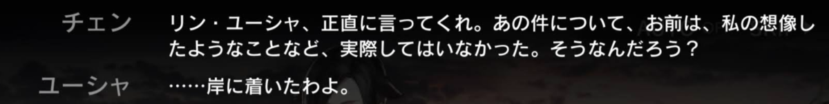 f:id:ytera22:20220128223517p:plain