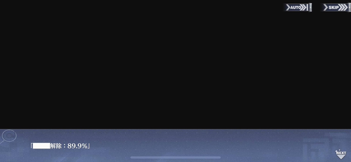 f:id:ytera22:20220306094352p:plain