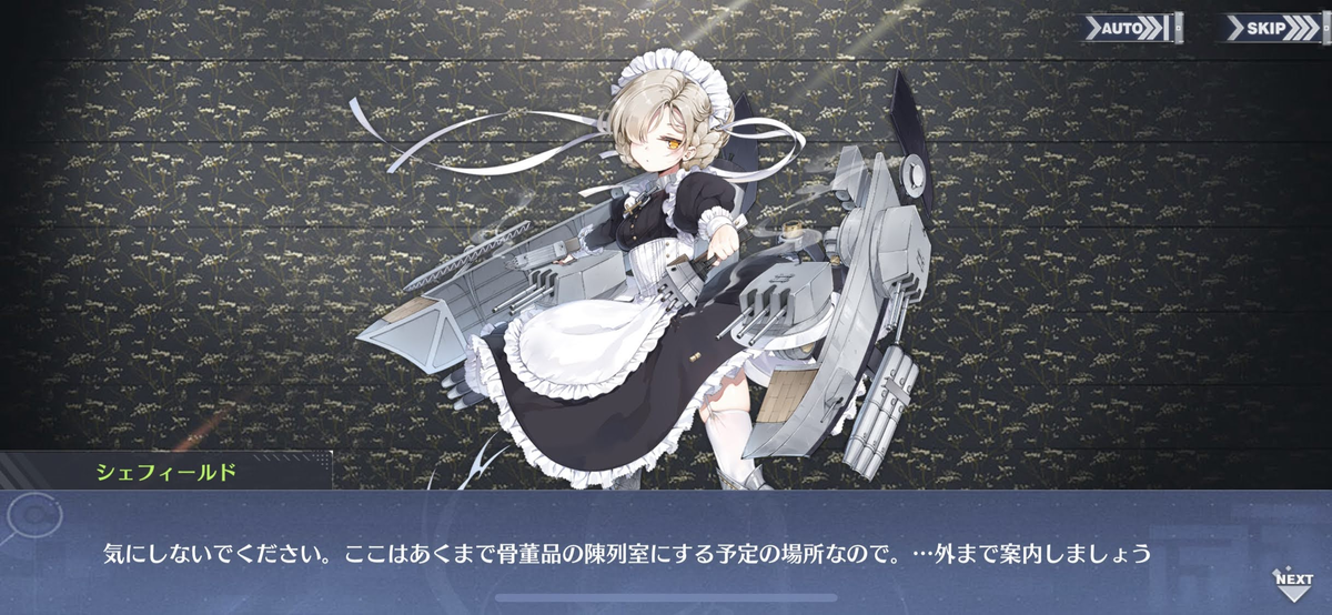 f:id:ytera22:20220306101852p:plain