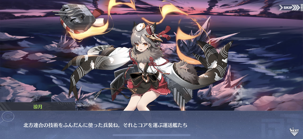 f:id:ytera22:20220306110057p:plain