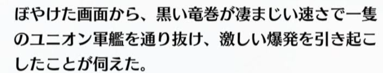 f:id:ytera22:20220306111517p:plain