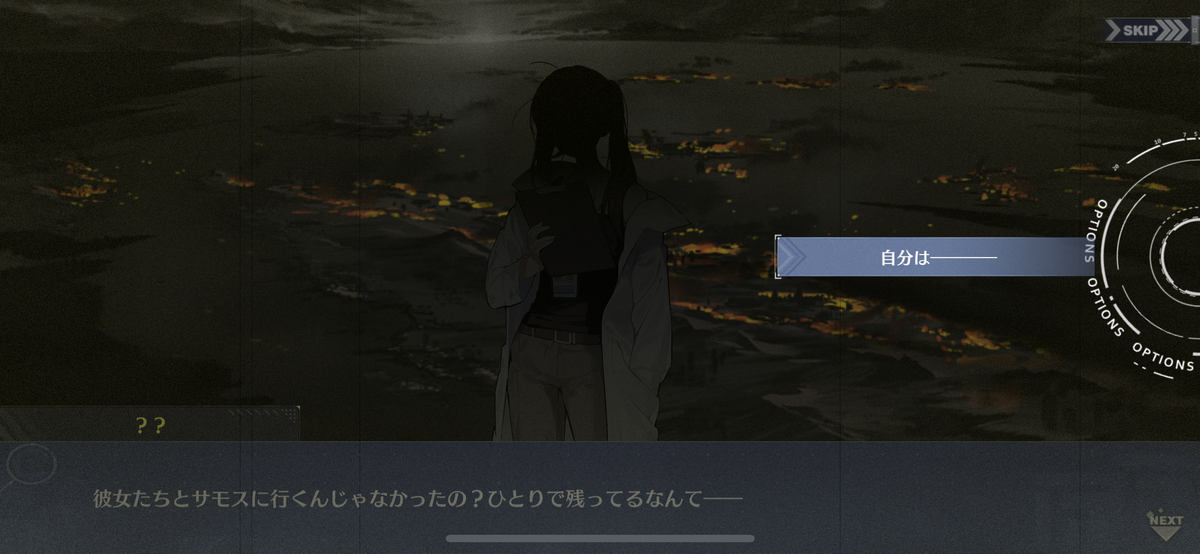 f:id:ytera22:20220306223539p:plain