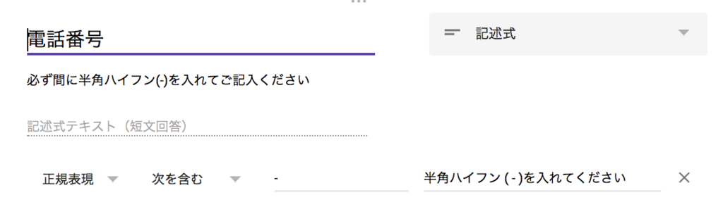 f:id:ytmatsuge:20171215233235p:plain f:id:ytmatsuge:20171215233235p:plain