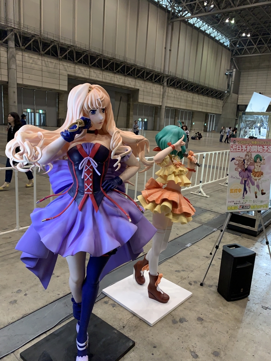 f:id:ytnt:20190608234633j:plain f:id:ytnt:20190608234633j:plain
