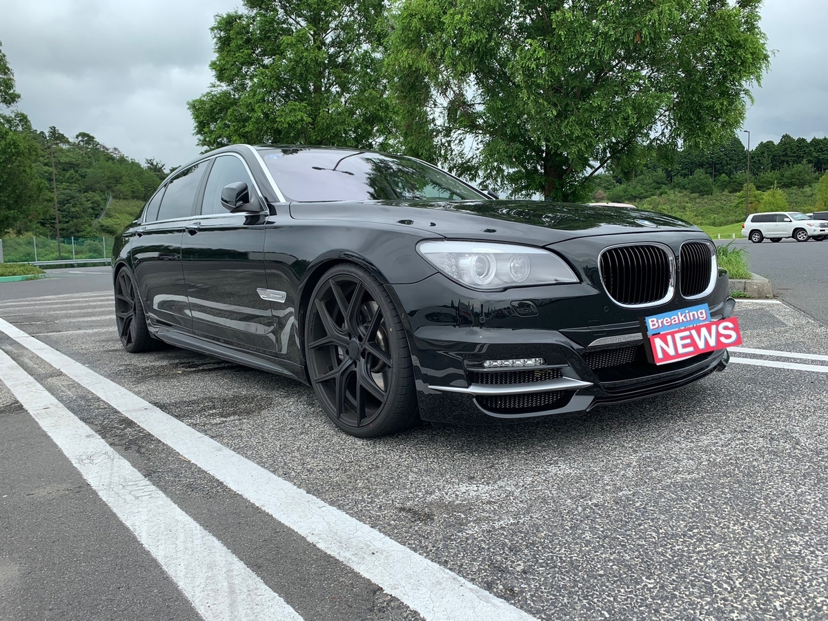 f:id:ytnt:20191107223608j:plain f:id:ytnt:20191107223608j:plain
