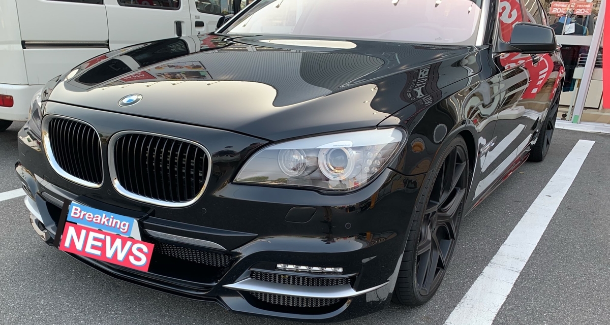 f:id:ytnt:20191107223623j:plain f:id:ytnt:20191107223623j:plain