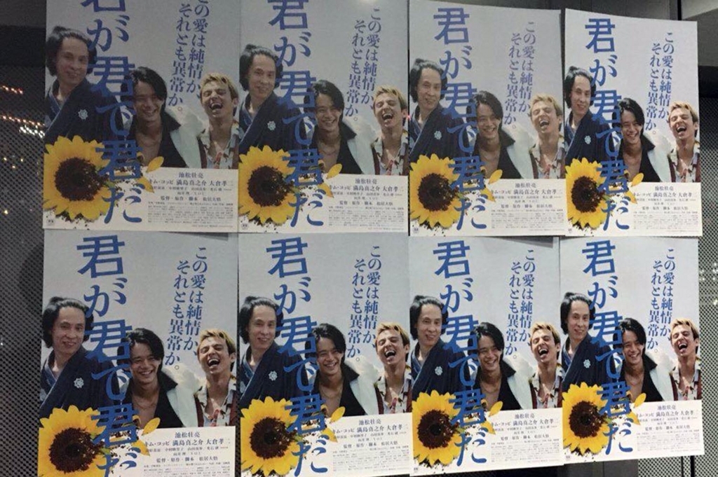 f:id:yto4410:20180706133655j:plain f:id:yto4410:20180706133655j:plain