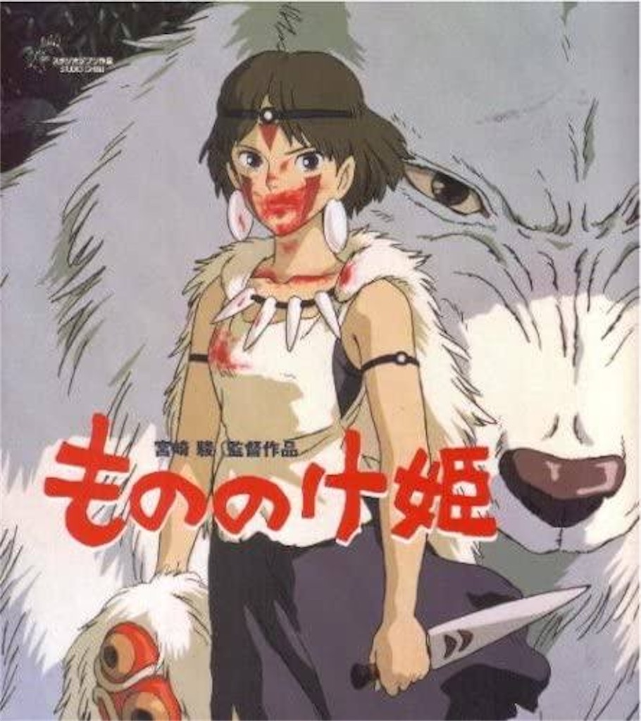 f:id:ytobetemobuta:20201228224919j:image f:id:ytobetemobuta:20201228224919j:image