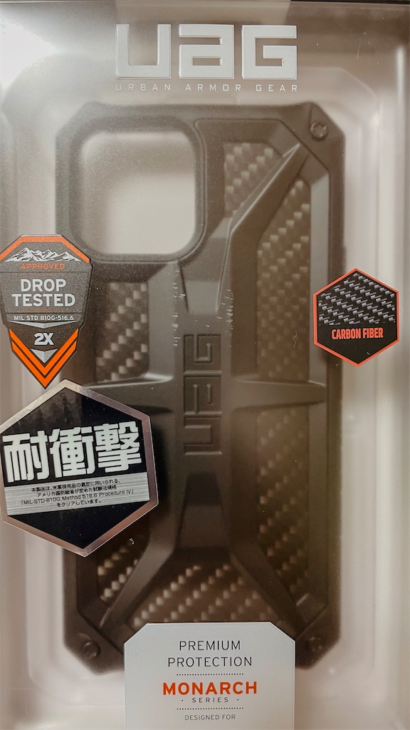 f:id:ytobetemobuta:20210830125033j:image f:id:ytobetemobuta:20210830125033j:image