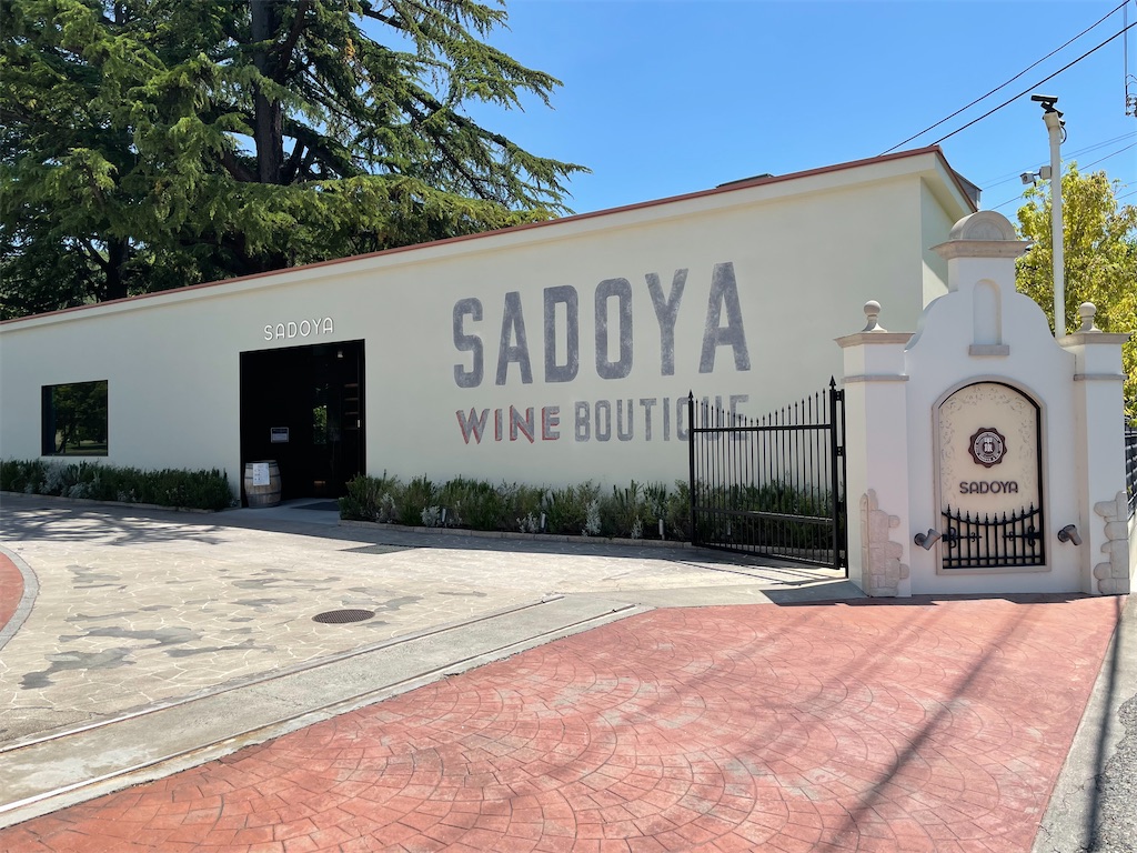 f:id:ytobetemobuta:20220121063141j:image f:id:ytobetemobuta:20220121063141j:image