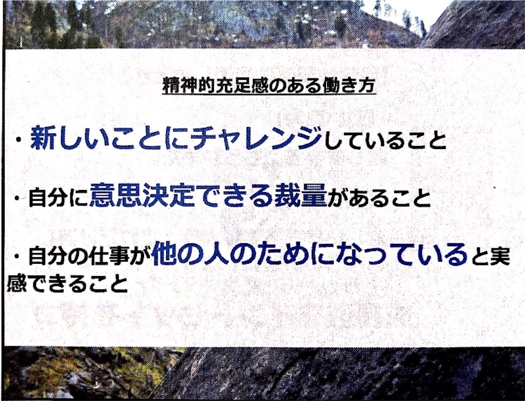 f:id:ytom5952:20180923150829j:plain f:id:ytom5952:20180923150829j:plain