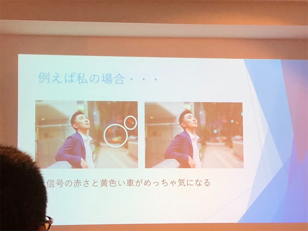 f:id:ytom5952:20180923205032j:image f:id:ytom5952:20180923205032j:image