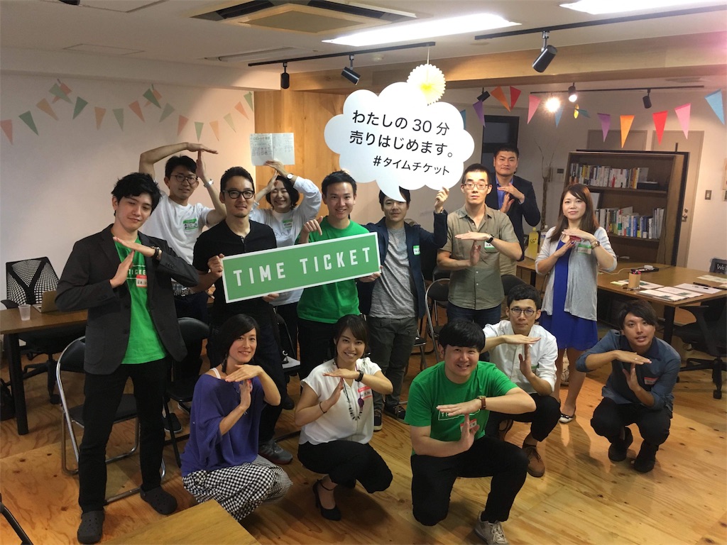 f:id:ytom5952:20180926154539j:image f:id:ytom5952:20180926154539j:image