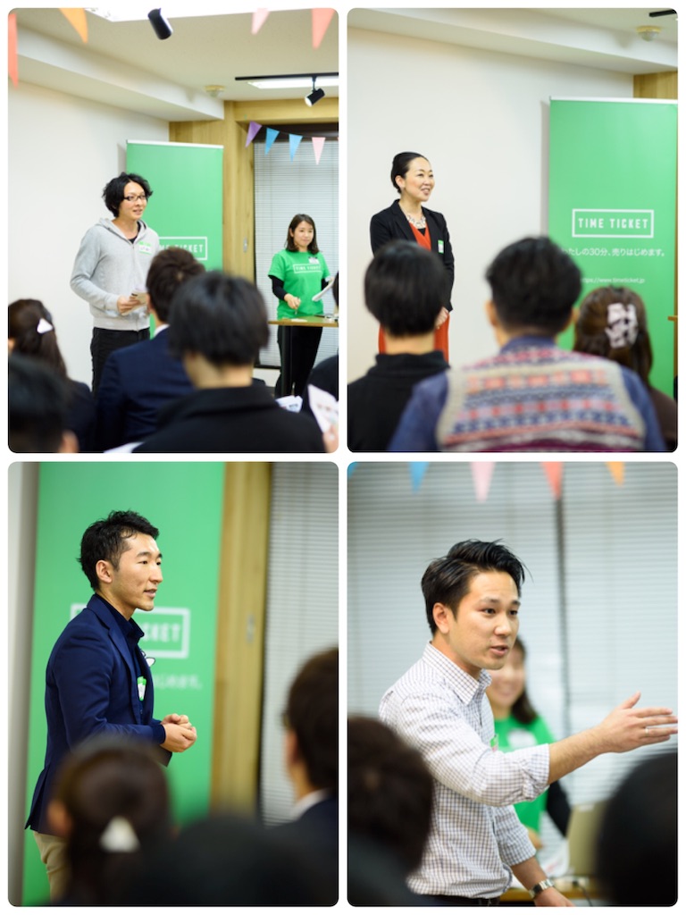 f:id:ytom5952:20181215014117j:image f:id:ytom5952:20181215014117j:image