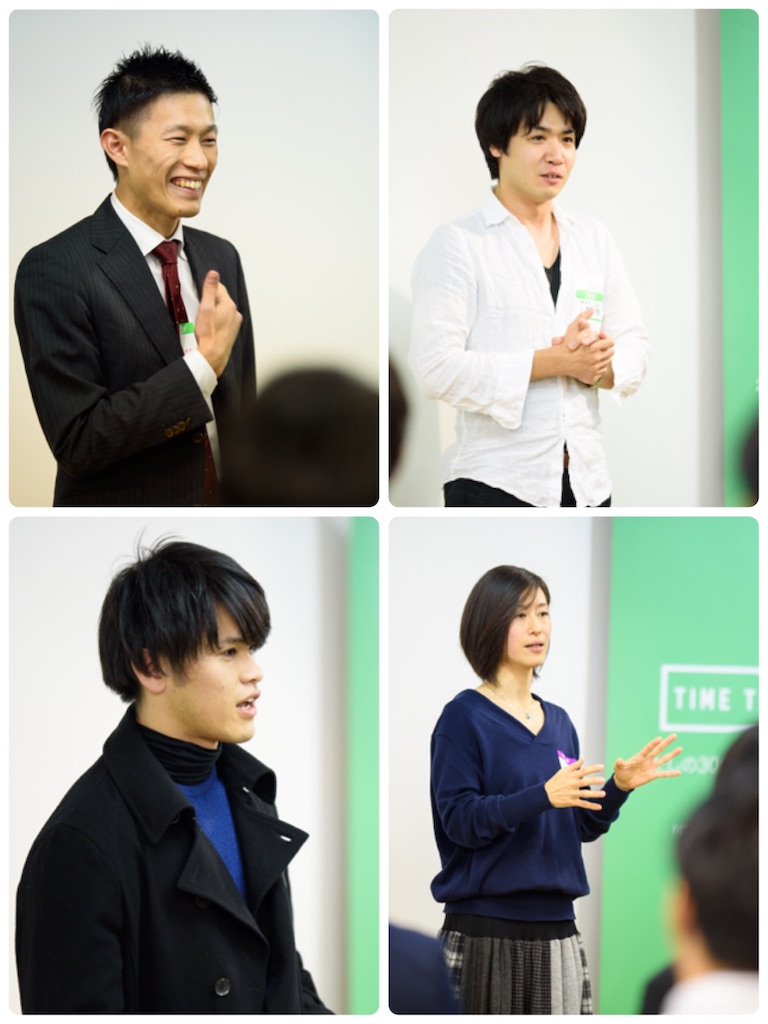 f:id:ytom5952:20181215014123j:image f:id:ytom5952:20181215014123j:image