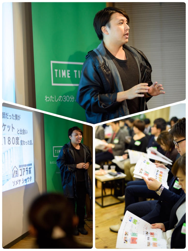 f:id:ytom5952:20181215015154j:image f:id:ytom5952:20181215015154j:image