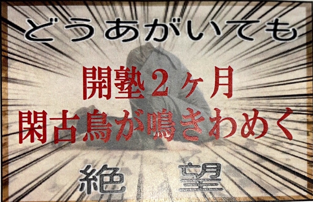 f:id:ytom5952:20181215015205j:image f:id:ytom5952:20181215015205j:image