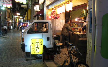 f:id:ytoma:20081006111138j:image