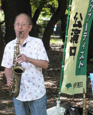 f:id:ytoma:20100924140303j:image