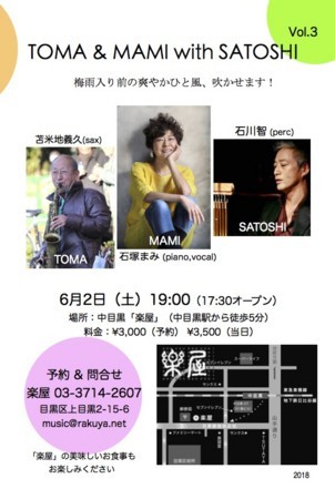 f:id:ytoma:20180410085329j:image