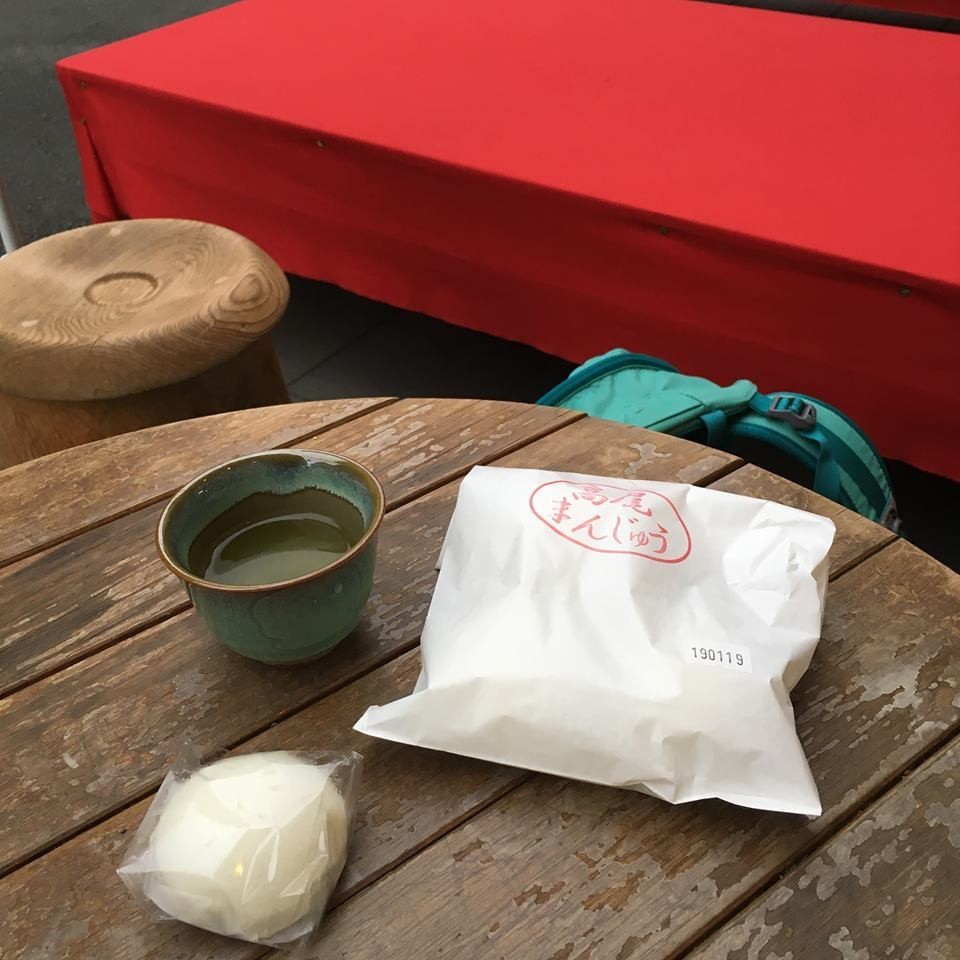 f:id:ytomiyama:20190118095854j:plain f:id:ytomiyama:20190118095854j:plain