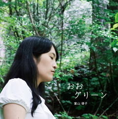 f:id:ytomiyama:20190630112114j:plain f:id:ytomiyama:20190630112114j:plain