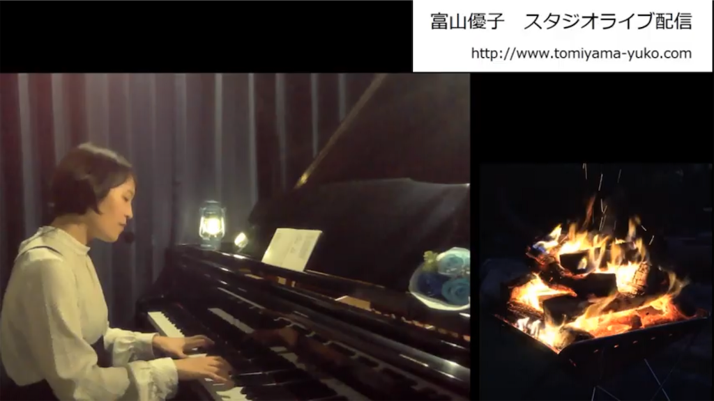 f:id:ytomiyama:20200516001659p:plain f:id:ytomiyama:20200516001659p:plain
