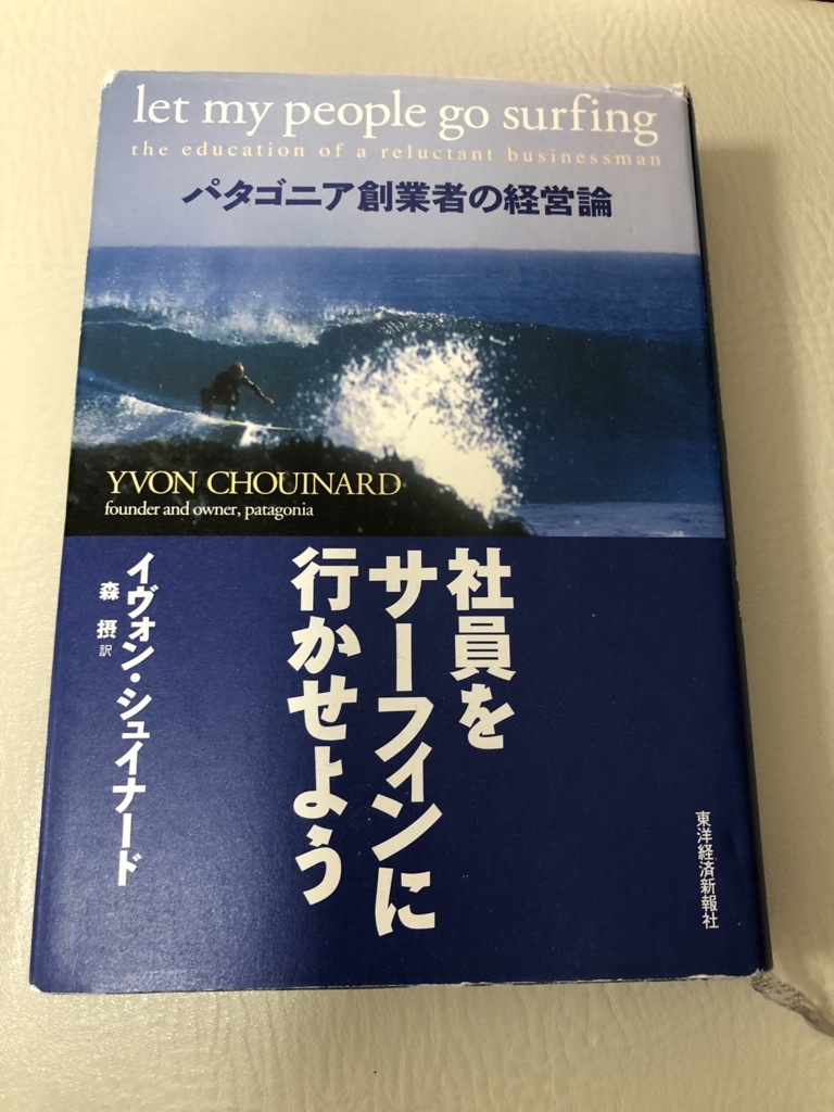 f:id:ytomoyan:20180406101915j:plain f:id:ytomoyan:20180406101915j:plain