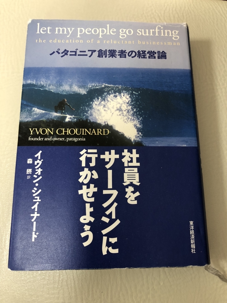 f:id:ytomoyan:20180406101915j:plain