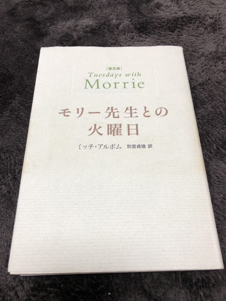 f:id:ytomoyan:20180424132441j:plain f:id:ytomoyan:20180424132441j:plain