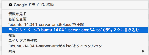 f:id:ytooyama:20151211015624p:plain