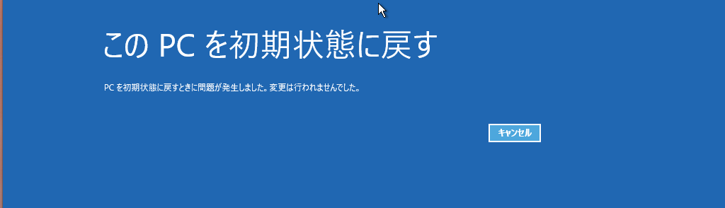 f:id:ytooyama:20161215215436p:plain