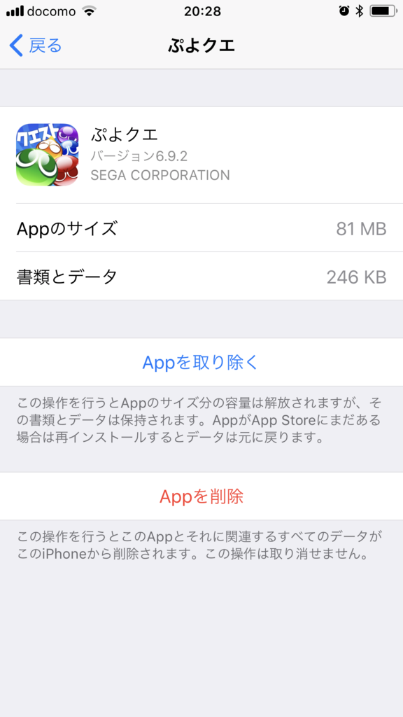 f:id:ytooyama:20171011205511p:plain:w300 f:id:ytooyama:20171011205511p:plain:w300