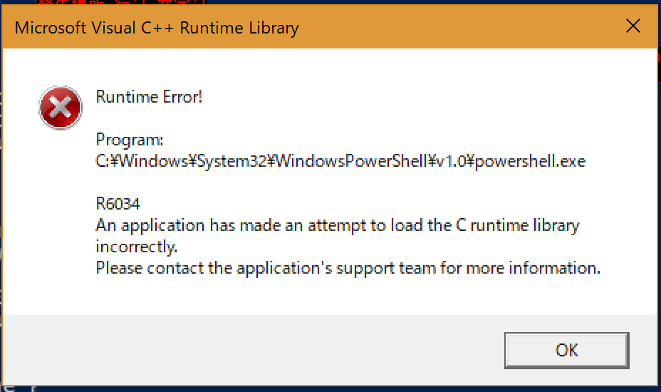f:id:ytooyama:20171031004108p:plain:w400