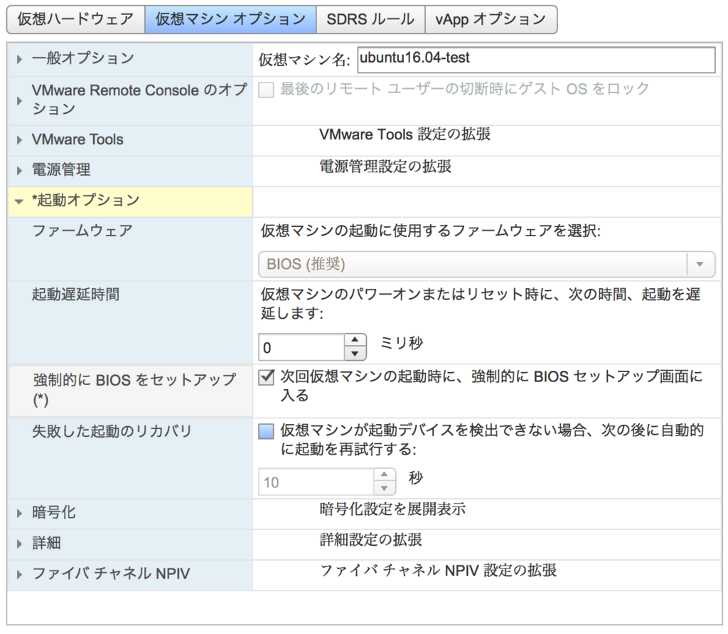 f:id:ytooyama:20180224222924p:plain:w400