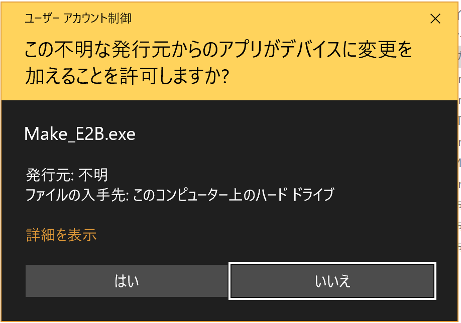 f:id:ytooyama:20180313224452p:plain:w360 f:id:ytooyama:20180313224452p:plain:w360