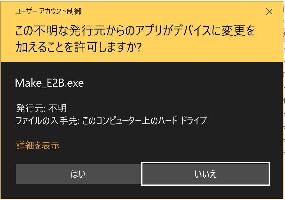 f:id:ytooyama:20180313224452p:plain:w360