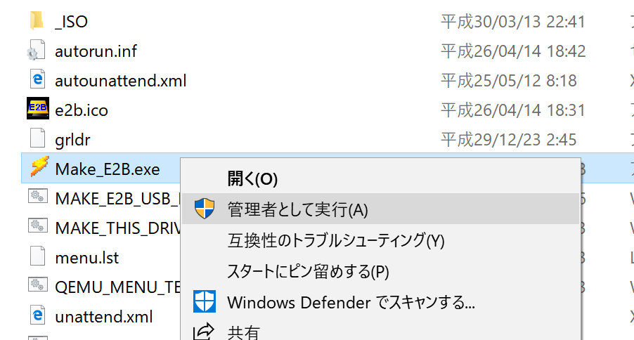 f:id:ytooyama:20180314001455p:plain:w360