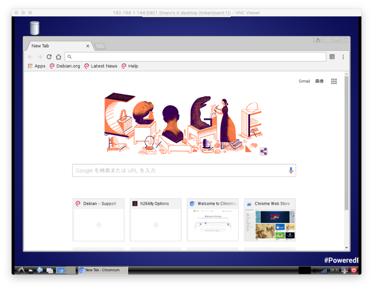 f:id:ytooyama:20191208222115p:plain:w360 f:id:ytooyama:20191208222115p:plain:w360