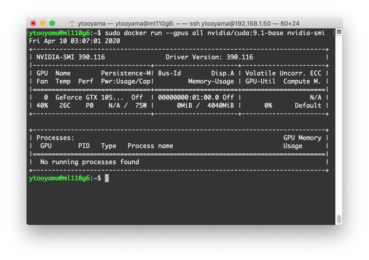 f:id:ytooyama:20200410122918p:plain
