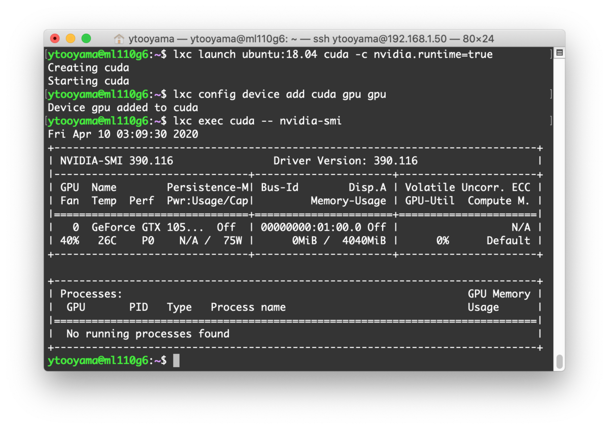 f:id:ytooyama:20200410123601p:plain