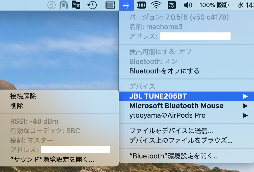 f:id:ytooyama:20200527150836p:plain